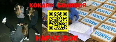 хмурый Можга