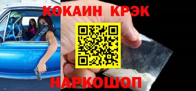 хмурый Можга