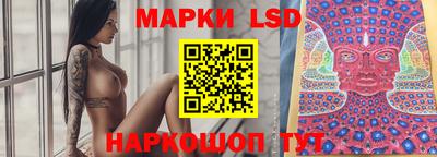 хмурый Можга