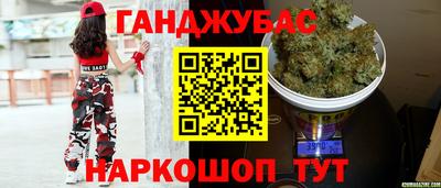 хмурый Можга