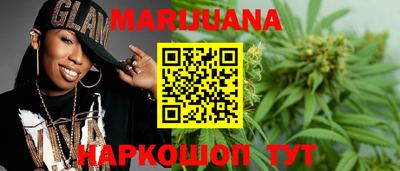 хмурый Можга