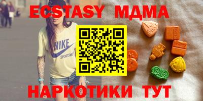 хмурый Можга