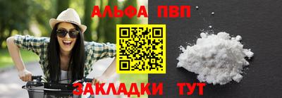 хмурый Можга