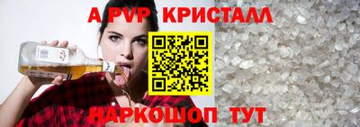 хмурый Можга