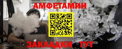 хмурый Можга