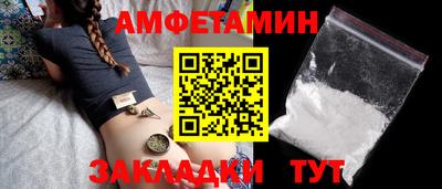 хмурый Можга
