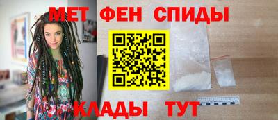 гашик Можайск