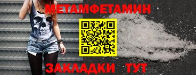 хмурый Можга
