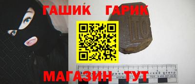 хмурый Можга