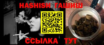 хмурый Можга